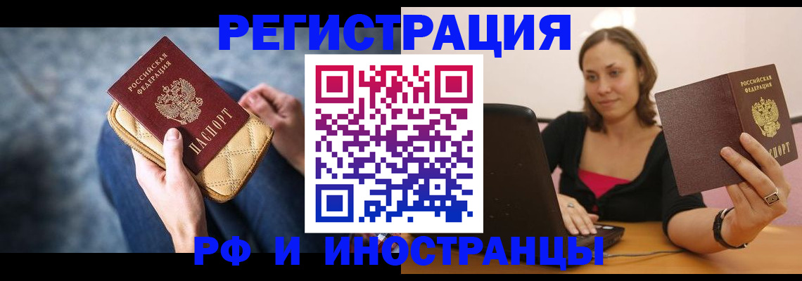 форма 3 в Новосибирской области